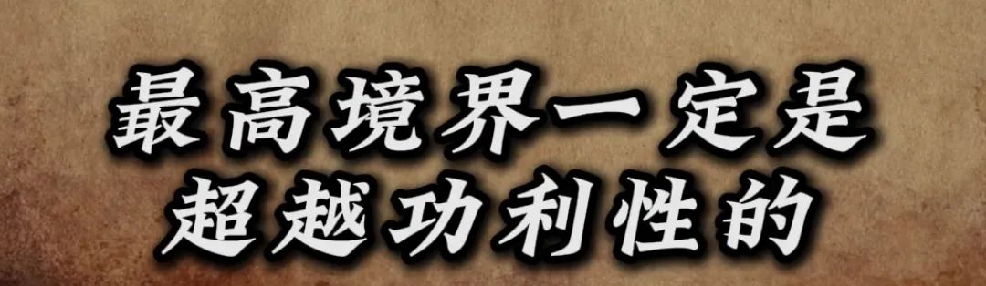民营医美机构正在被喂食“流量春药”。