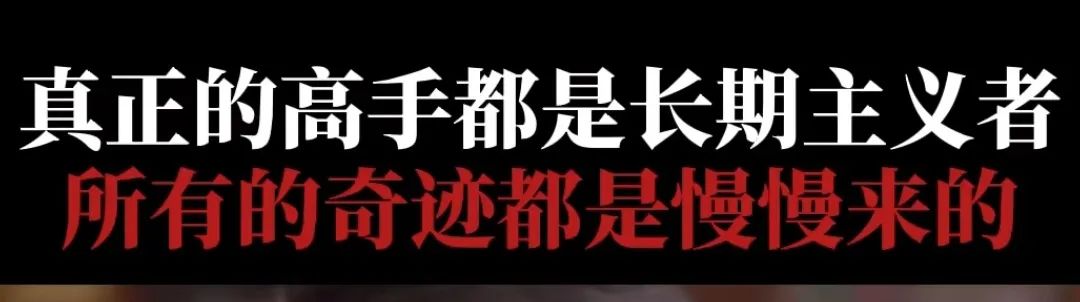 轻医美创业故事：我就这么真金白银亏了500万。