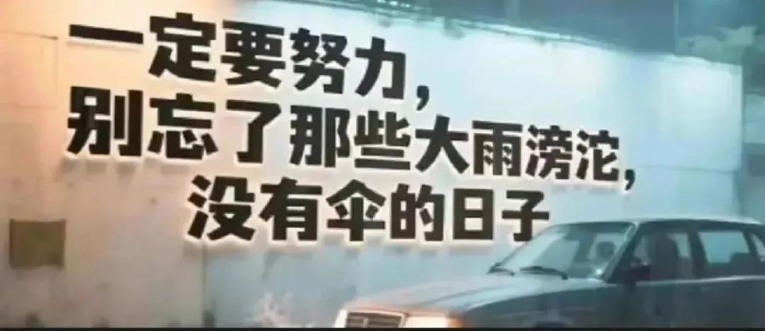 医美就是“唐僧肉”，谁来都想咬一口！