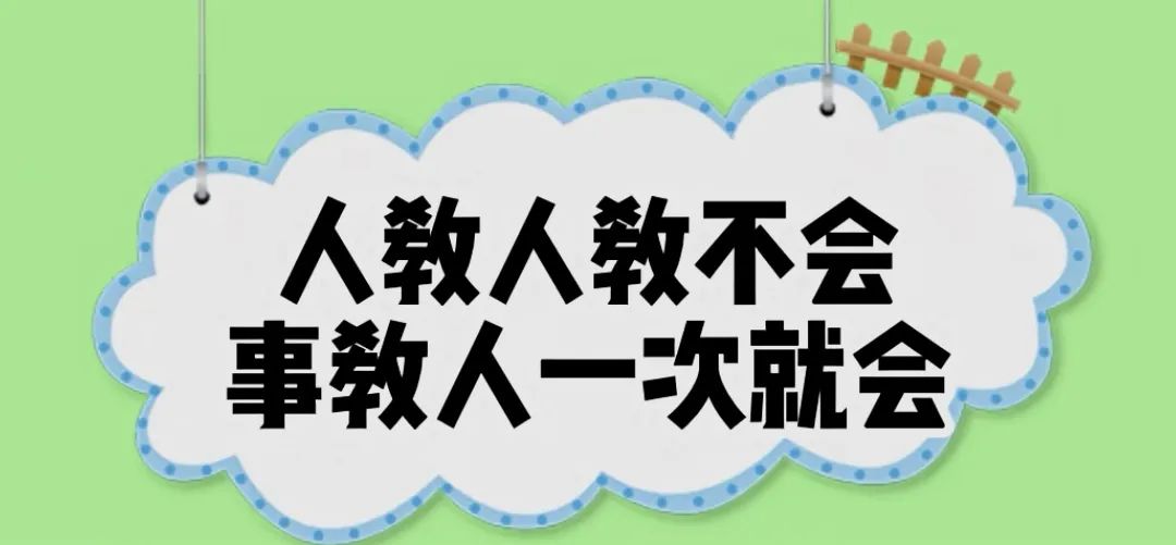 中小型医美找到靠谱的军师参谋人很重要！