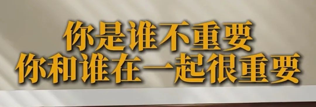 这些年，医美人创了什么新？破了谁的局？