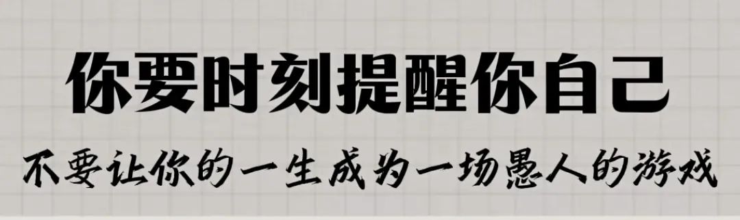 医美运营的“做聚焦”和“做减法”。
