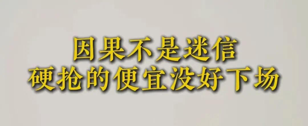 2025，中国医美机构生存实录。