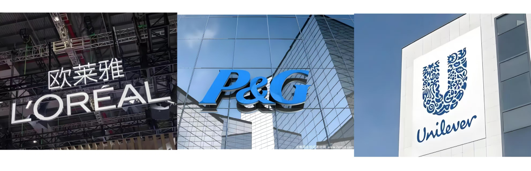 盘点美妆巨头对中国医美市场的布局