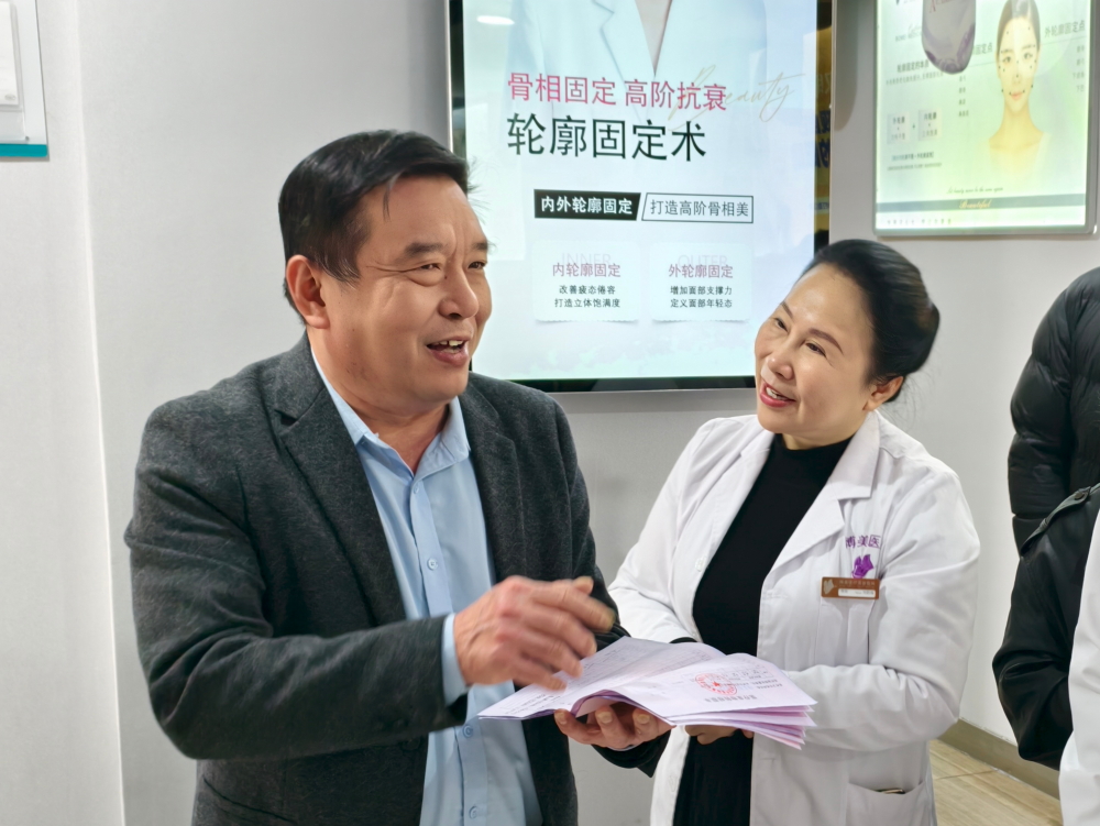 冷水滩区人大莅临博美开展美容服务行业监管工作调研