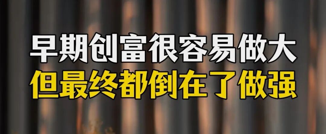 民营医美救不活就砍，及时转身才有新生。