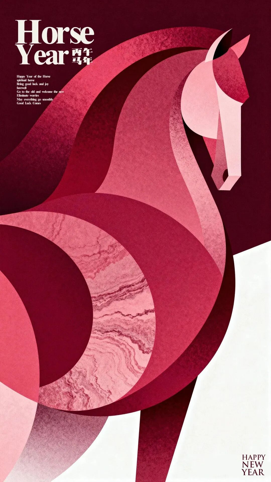 冰火两重天——2026，经济周期与医美无关