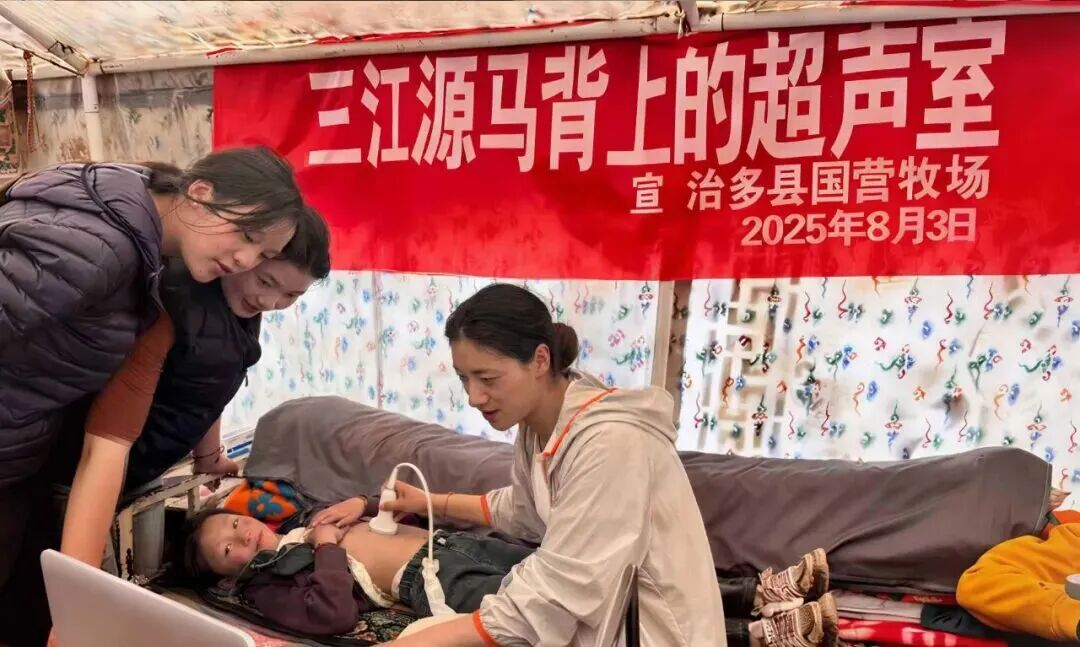 罗振宇2026“时间的朋友”跨年演讲全文稿（三)