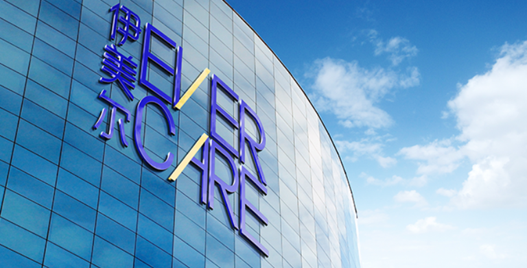 一天被罚133万后，再吃罚单，问题还要犯多少次？