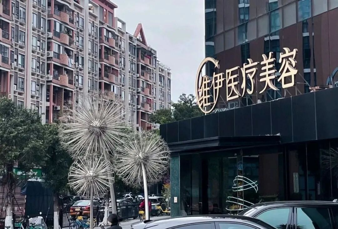 32万罚款背后“拼房杀套路”被消费者起底！