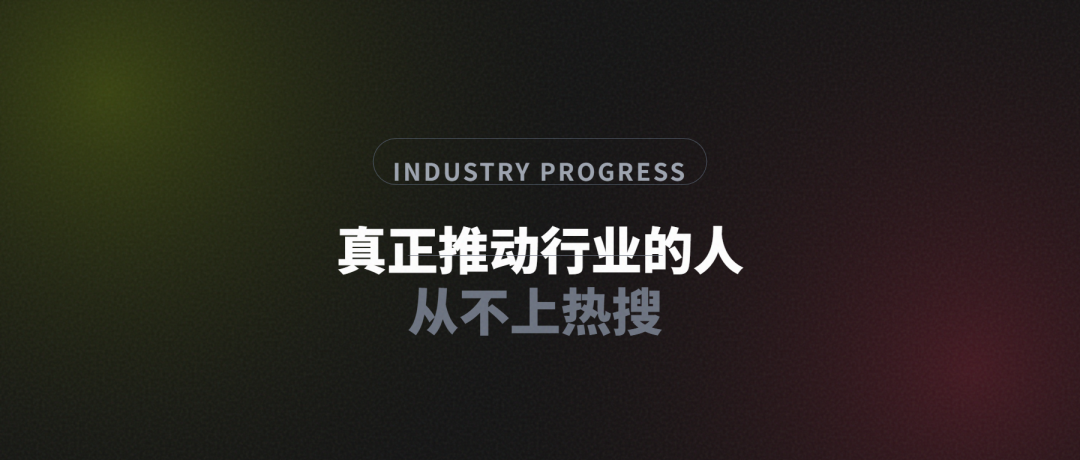 医美行业的“乱”，一大半是“小和尚”喊出来的