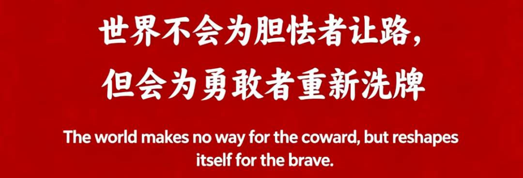 中小医美机构，该不该再请个总经理？