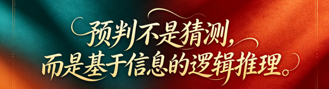 医疗合规不是上限，是底线；守住底线就能守住了自己的生命线。
