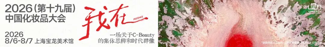 160万撕开遮羞布，美业大地震来了