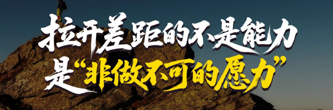 医美行业青春期遇到更年期。