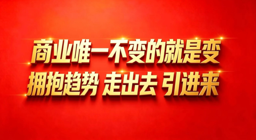 中小型医美机构如何开展“生产自救”？