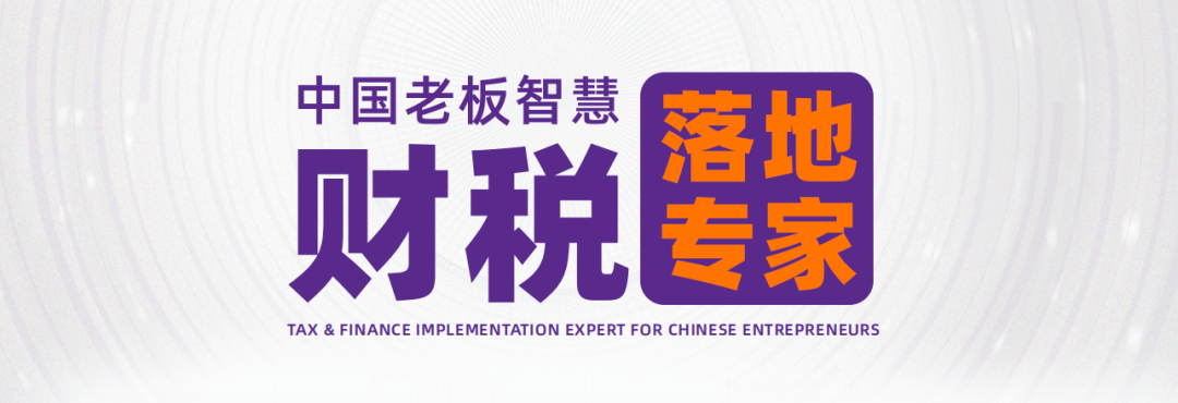 2026年医疗美容行业迎来年度最强监管风暴