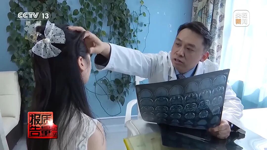 好友推荐的“美容针”竟是妆字号！女子注射后脸部畸形“像长了牛角”，法院判了