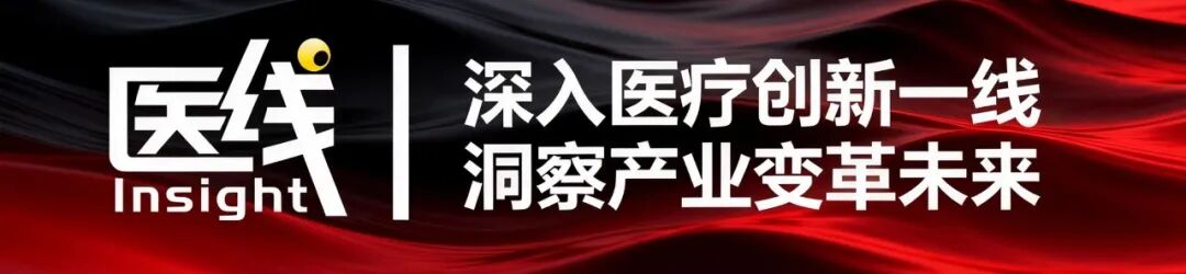 医美上游最赚钱的逻辑，失效了