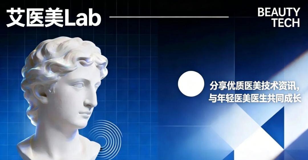 国外第一批用“司美”减肥的人，已经“笑”不出了
