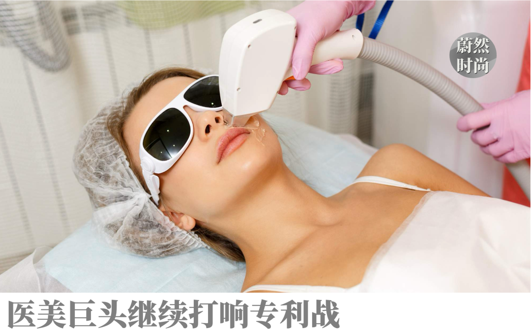 爱美客与华熙生物撕破脸了