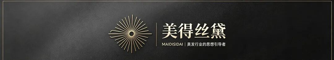 美发行业二十年：所有快钱模式，终将归零