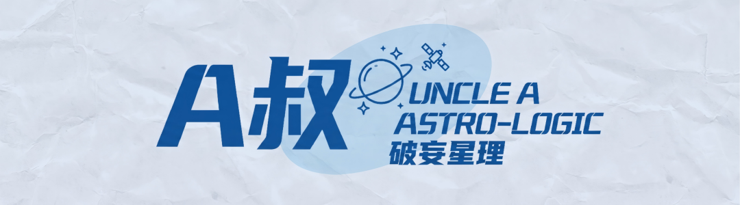 土象中最致命的星座：金牛座